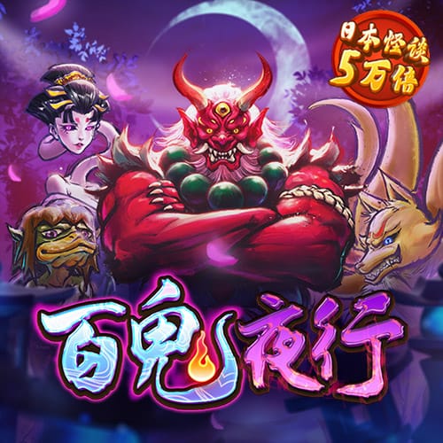 博澳体育官网app下载截图3