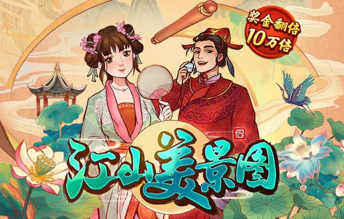 竞彩足球app官方下载安装手机版
