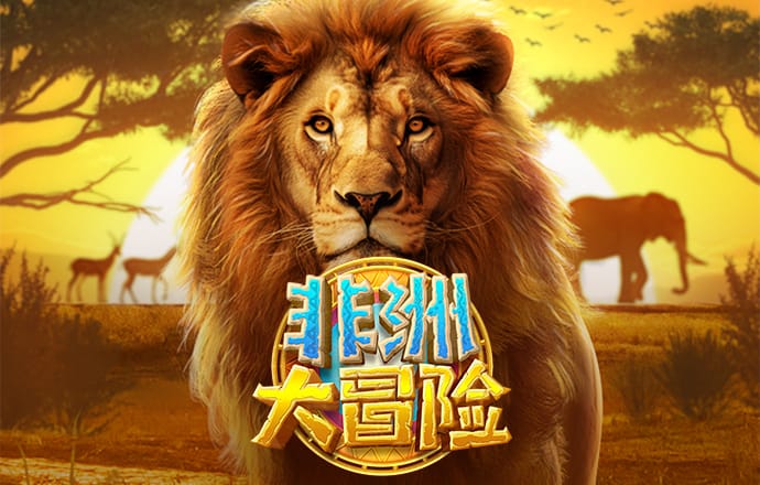 emc体育官网