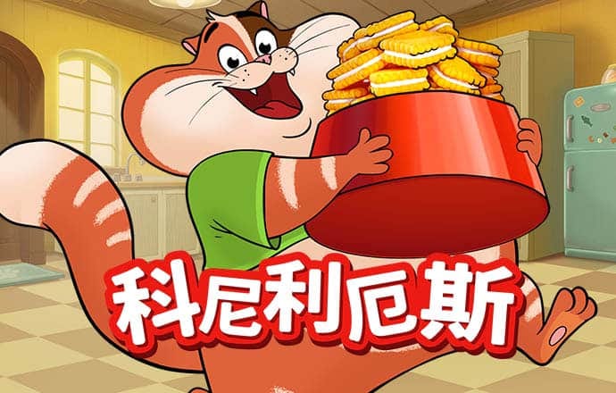 885566威尼斯