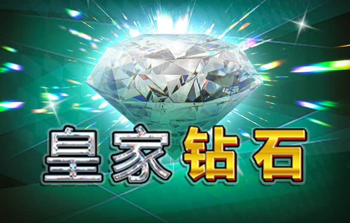 8x8小皇冠2024