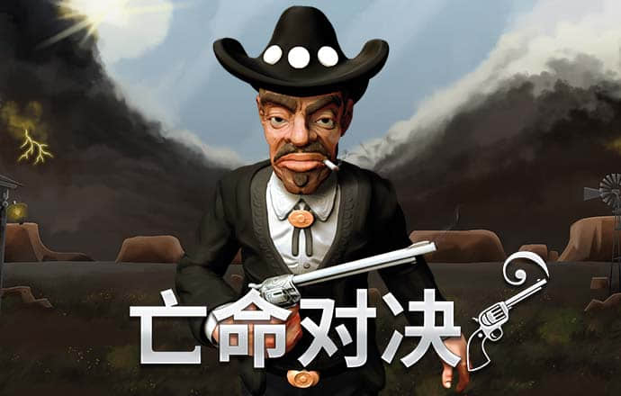 AG体育官网app