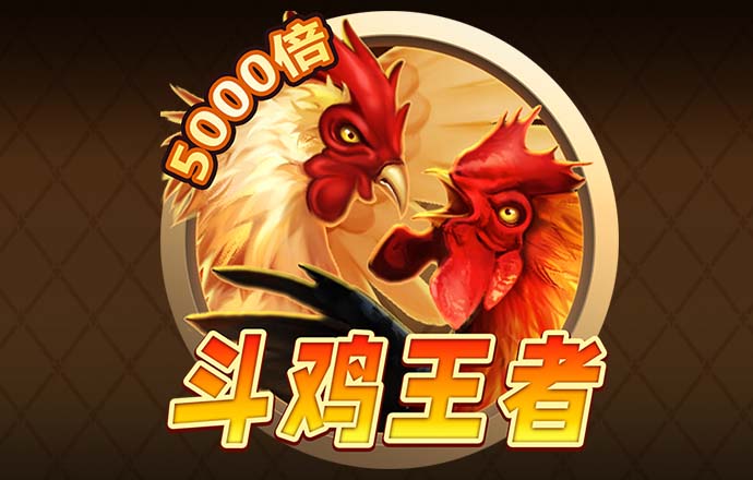 jn江南·体育登录入口
